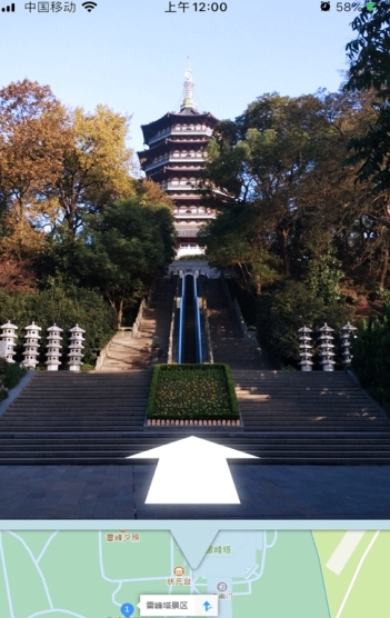 北街景地图