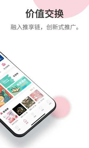 阿推图1