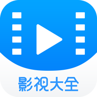 5557影视正版
