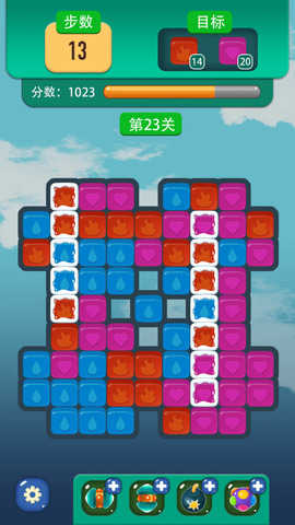 考拉消消赚游戏正版图2