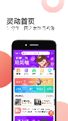 简喵原版图4