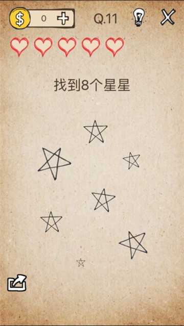 还有这种操作全解锁版(3)