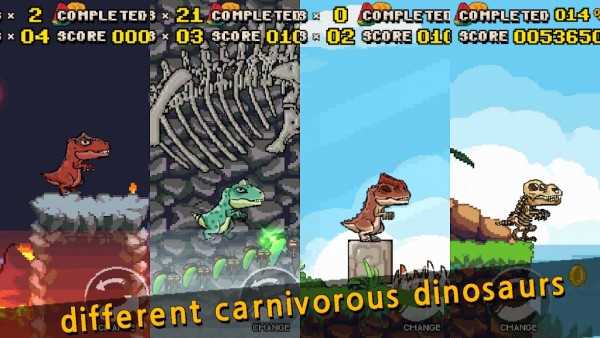 寻找失落的恐龙蛋(DinoLandAdventure)游戏正版图3