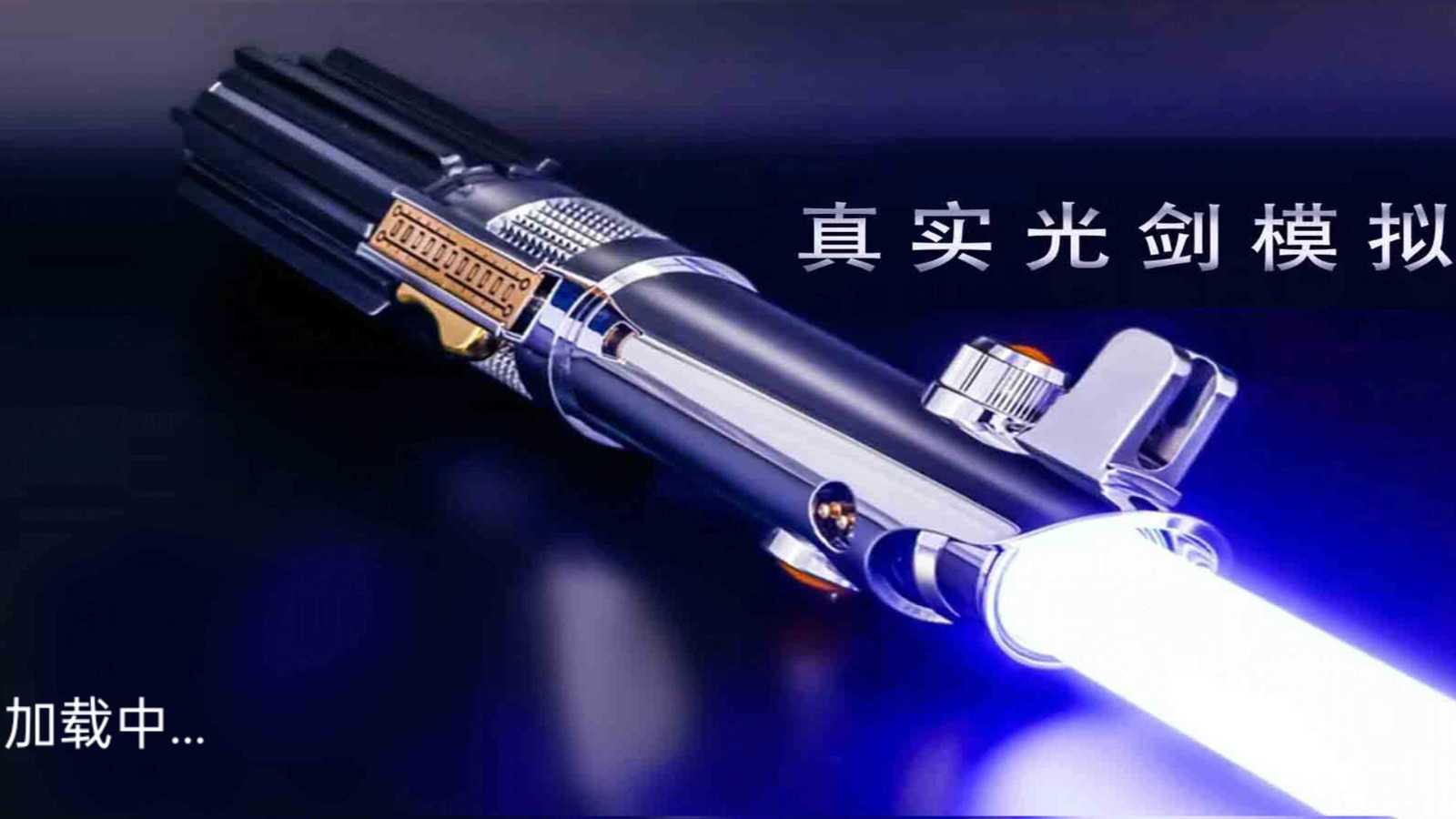 乱切解压模拟器安卓官方版图2
