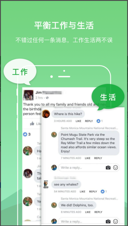双开空间精简版(2)