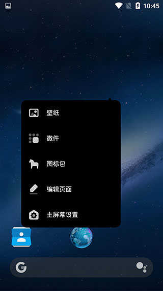 hyperion免费版图5