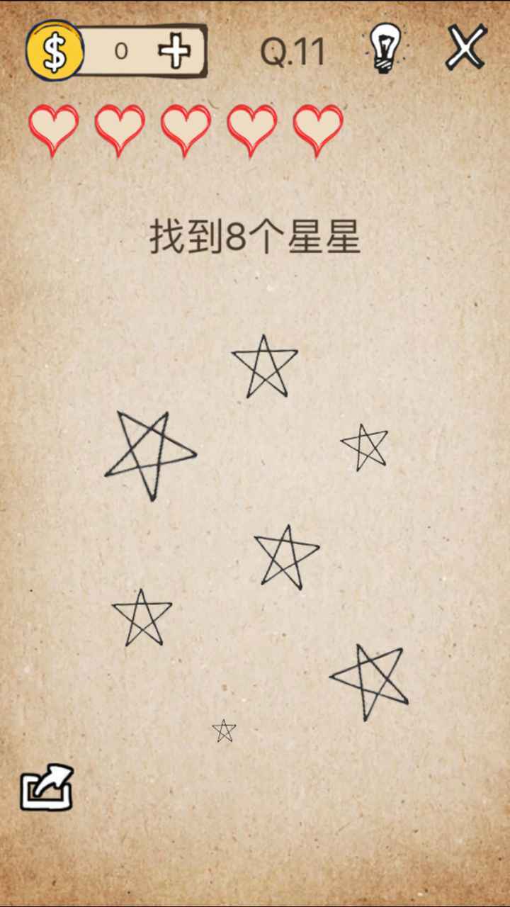 还有这种操作游戏完整版图2