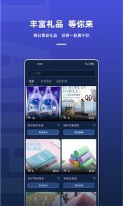 淘皮领吃鸡皮肤
