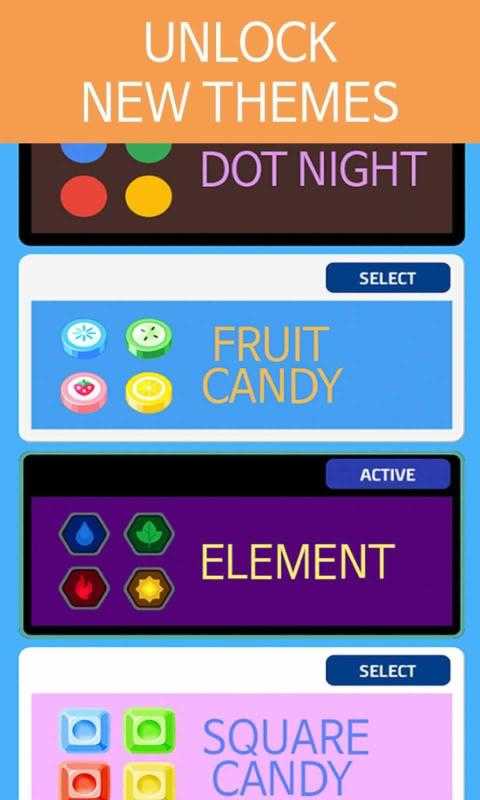 简约的色块匹配(1010!MatchColorBlocks)免费版图3