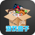 比心盒子原版v1.0.0