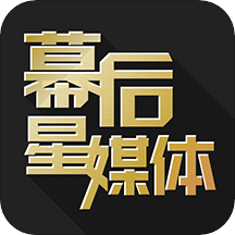 幕后篮球官方正版