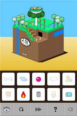 奇妙水世界(GROWCUBE)安卓官方版图3