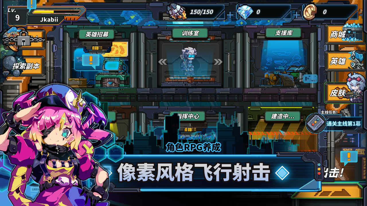 源代码:删除(兑换码)官方最新版图2