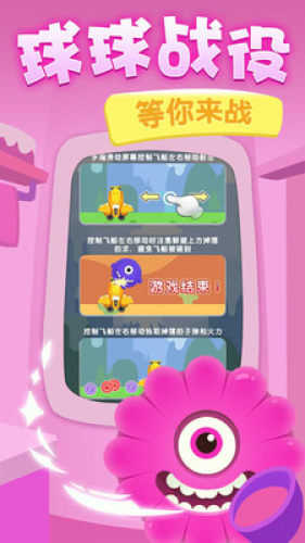点点黑白块游戏最新版