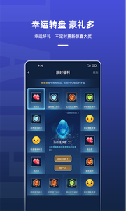 淘皮领吃鸡皮肤