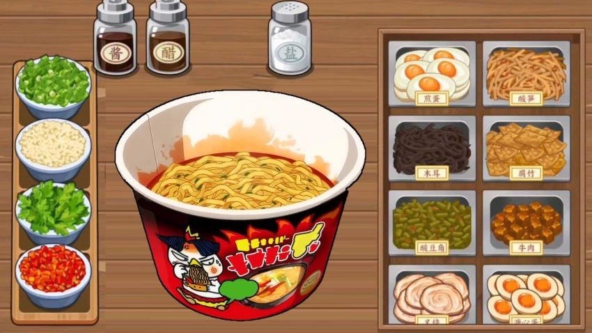 超级火鸡面(3)