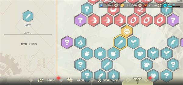 我不是无双2正版图2