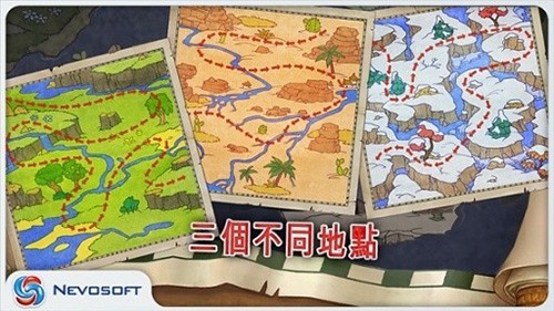 土地掠夺者原版图4