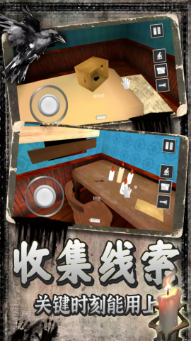 小黄守护世界游戏纯净最新版