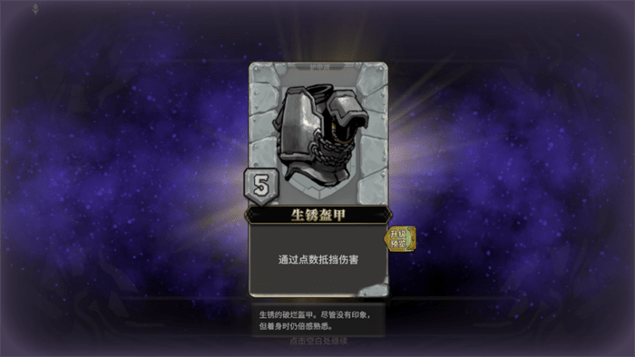 梦中深境安卓直装版