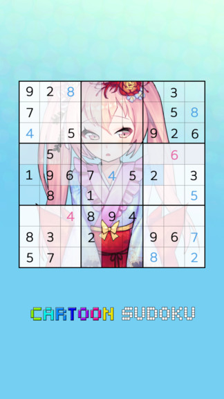 动漫数独最新版图3