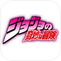 动漫mugen大乱斗手机正版