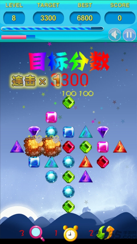 宝石连连看安卓版