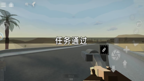 像素崛起正版2