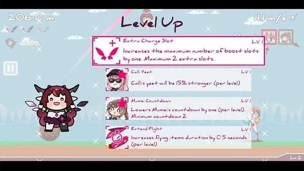 传递希望手游直装版