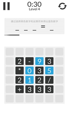 数学家模拟器手游无广告版图2