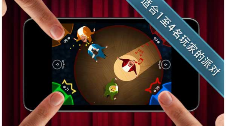 歌剧之王游戏官方版图2