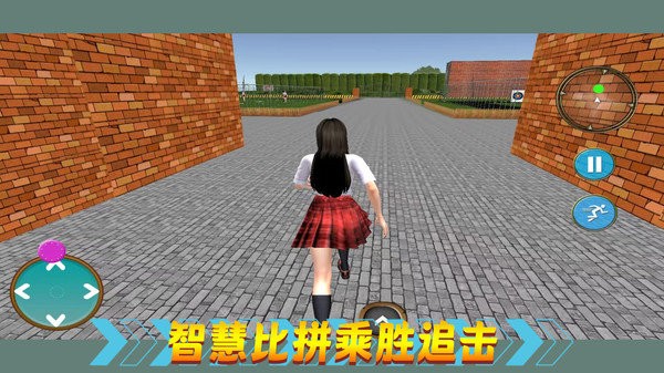热血校园生活通用版图1