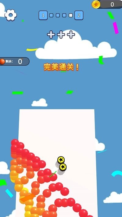 球球一线连手游版图1