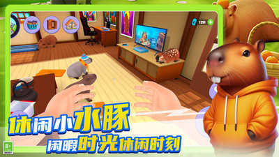 神秘动物园手游直装版
