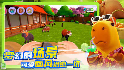 神秘动物园手游直装版