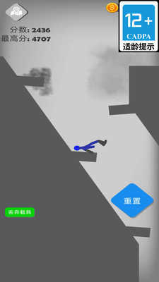 火柴人黑暗战争手机版