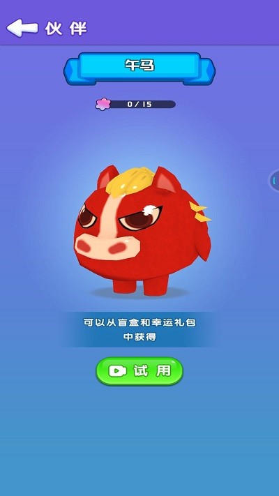 贪吃蛇吞噬世界2最新版