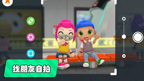 梦幻都市我的城市手游无广告版