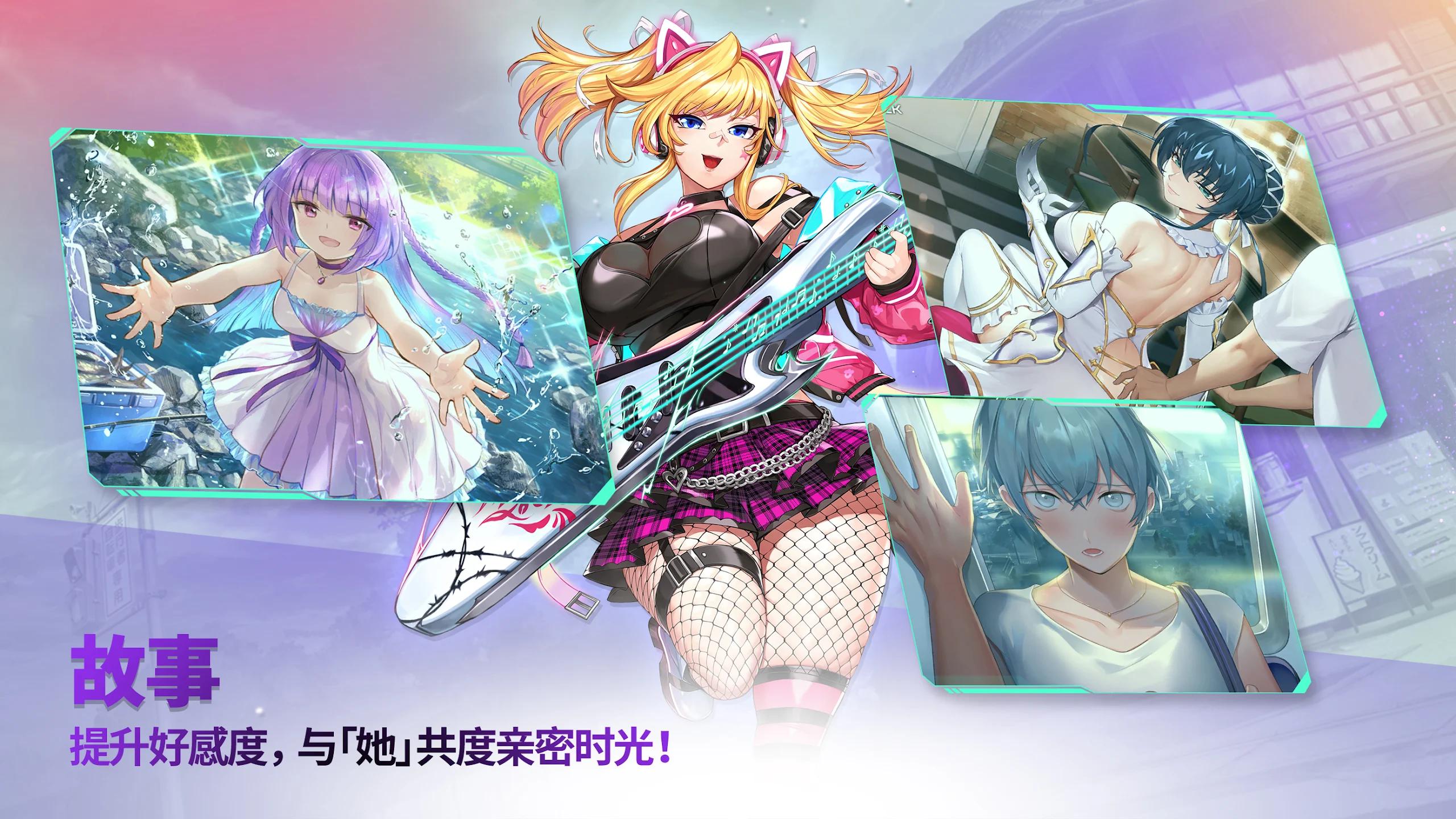 action对魔忍游戏绿色版图3