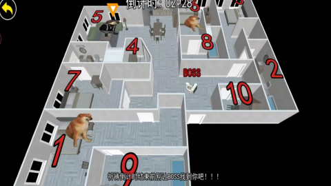疯狂屠夫藏猫猫游戏纯净版
