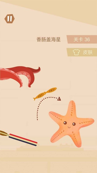 食堂大战直装游戏版