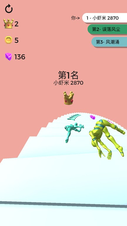 虐心直升梯游戏完整版