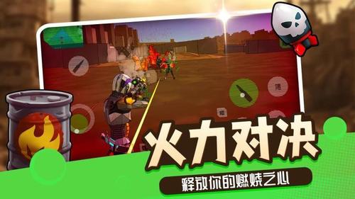 机甲觉醒2无广告版