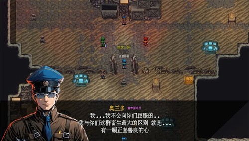 机甲风暴3游戏安装包1