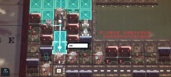 代号战争原版图2