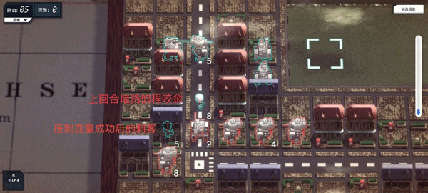 代号战争原版图3