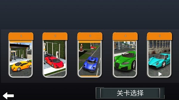 解压破坏大师官方正版