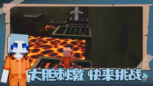 我的像素世界2游戏官方版