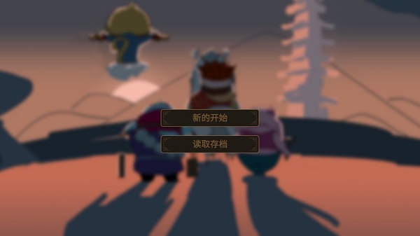 西游魔塔安卓官方版