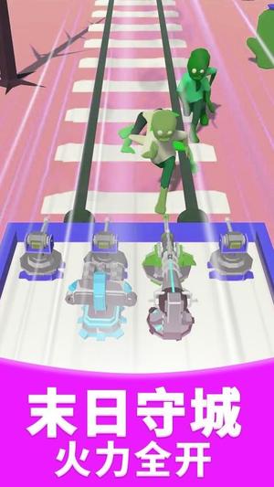 真实射击模拟器游戏完整版图2